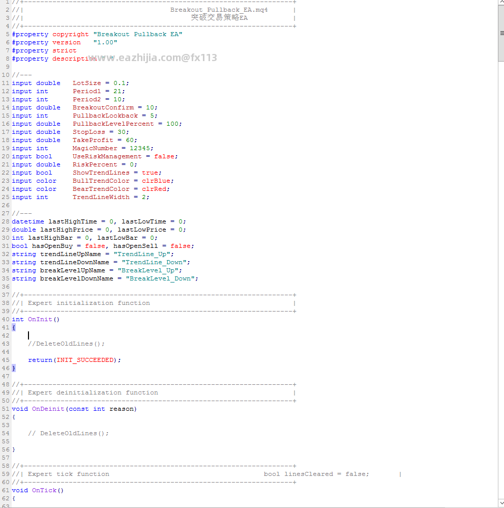Screenshot_20260512_011620_com.microsoft.rdc.androidx.png