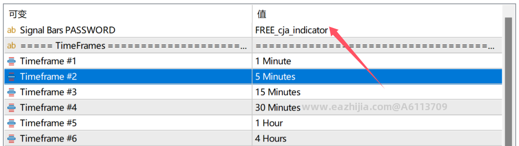 QQ20260513-185423.png
