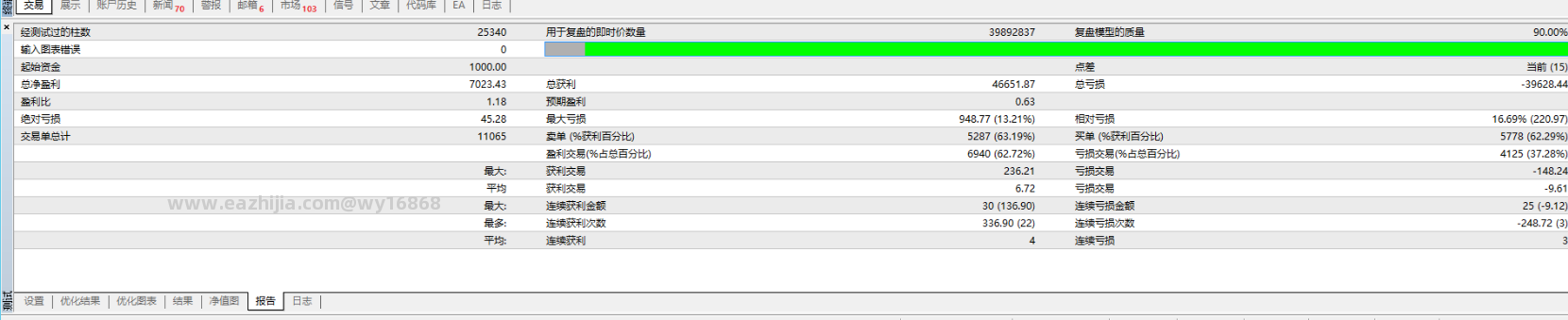 微信图片_2026-05-13_165754_408.png