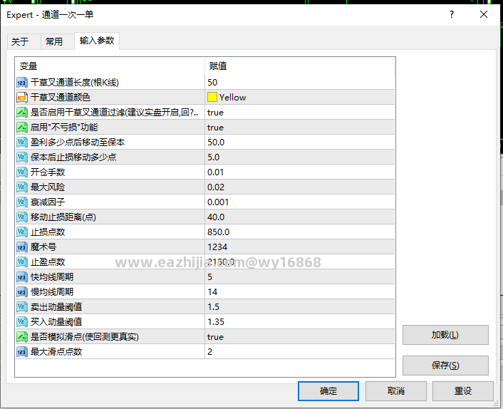 微信图片_2026-05-13_170844_370.png