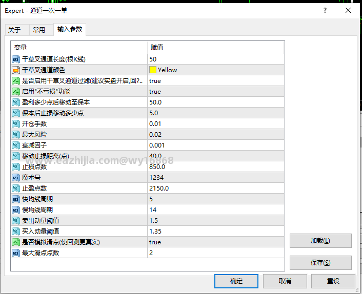 微信图片_2026-05-13_170844_370.png