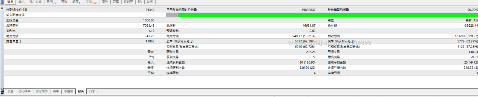 微信图片_2026-05-13_165754_408.png