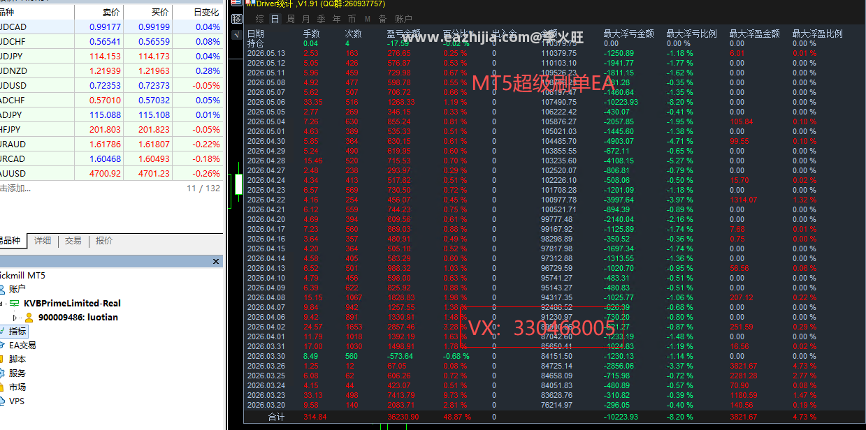 f2021d61-9d3d-43ae-bca1-a6ba3479139e.png