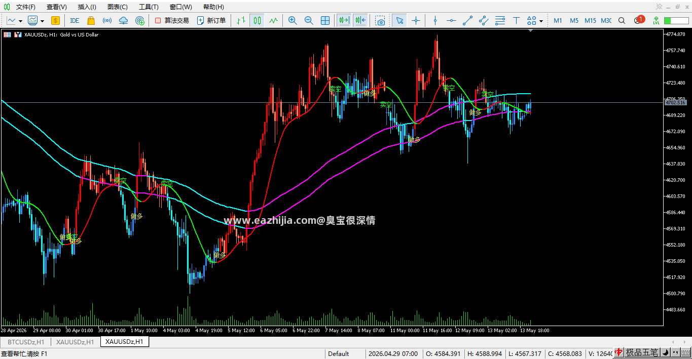 QQ20260514-085852.png