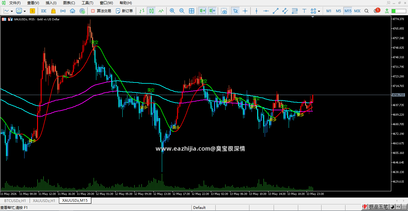 QQ20260514-085920.png