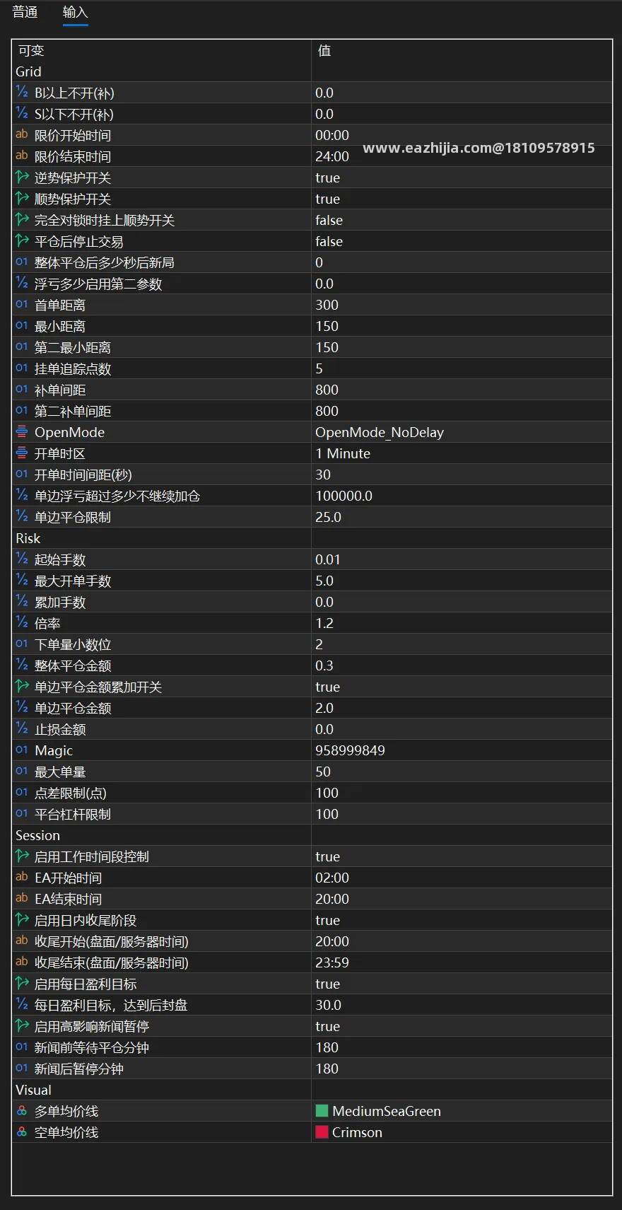 3e0092c05c1938e223b339deedc76c77.png