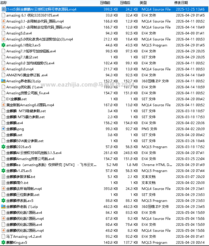 deaf06f66ddc22f8b51b00e801704b1f.png