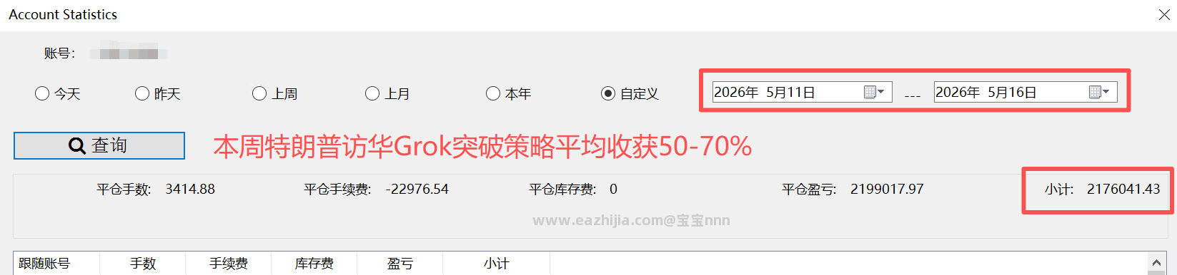 微信图片_20260515195726_978_2.png
