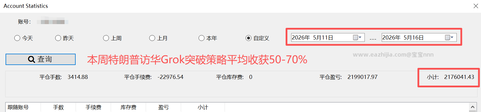 微信图片_20260515195726_978_2.png
