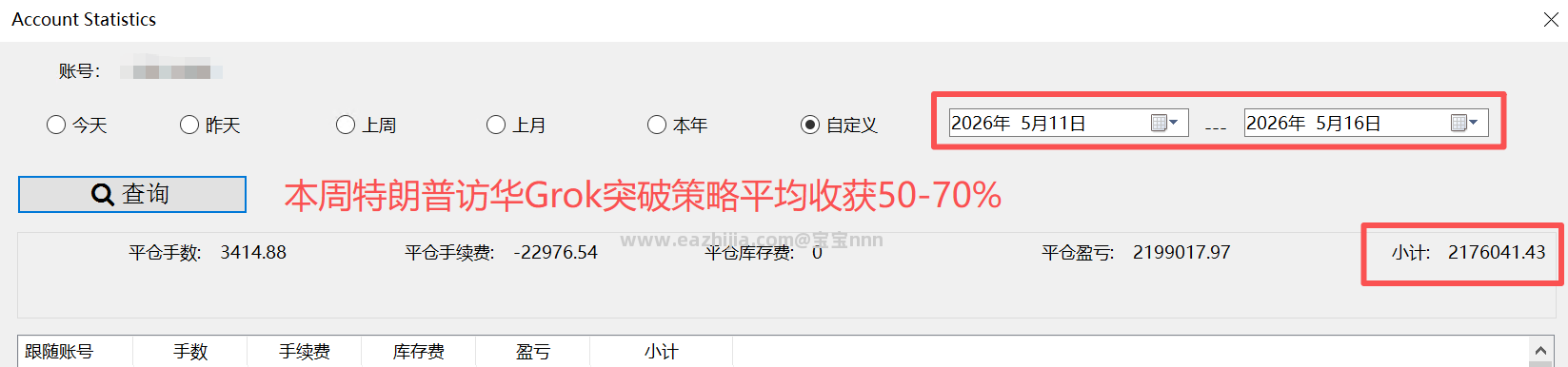微信图片_20260515195726_978_2.png