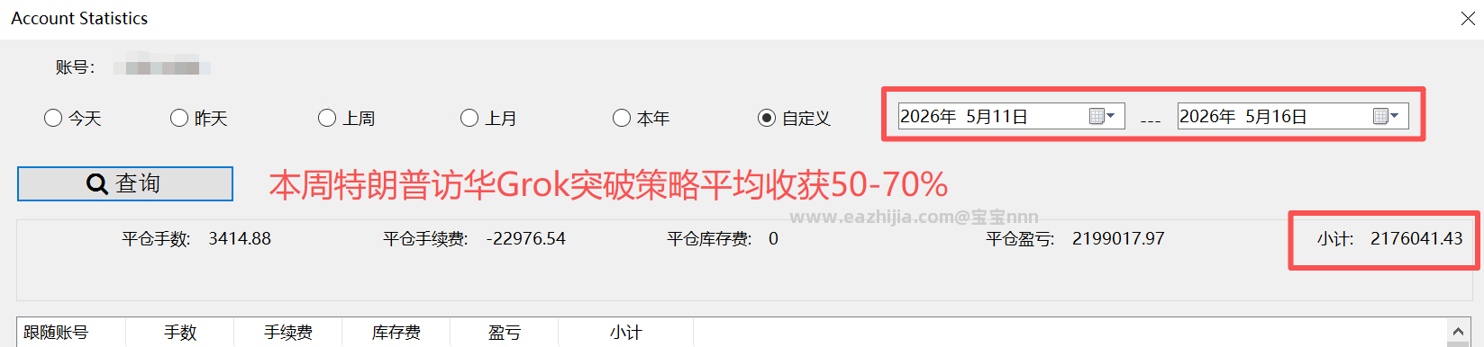 微信图片_20260515195726_978_2.png