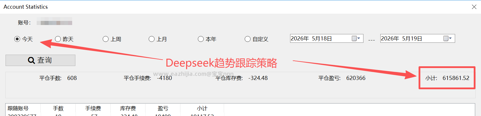 微信图片_20260518085411_3_2.png