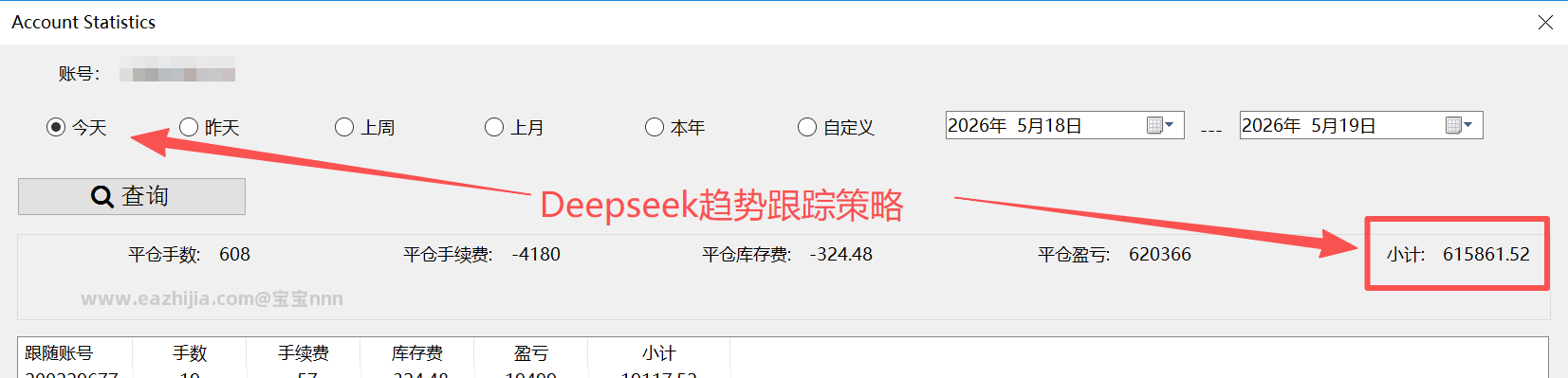 微信图片_20260518085411_3_2.png