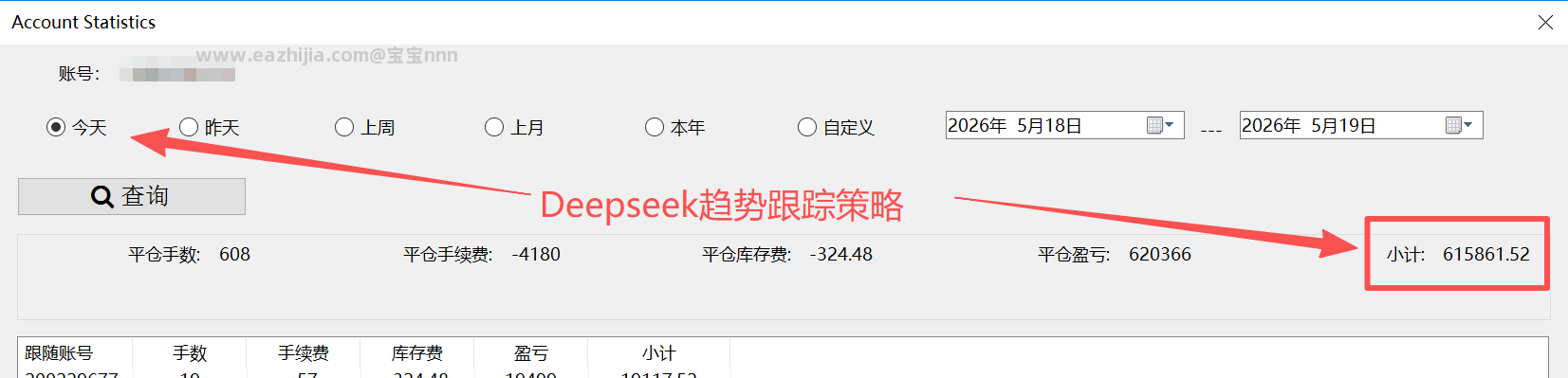 微信图片_20260518085411_3_2.png