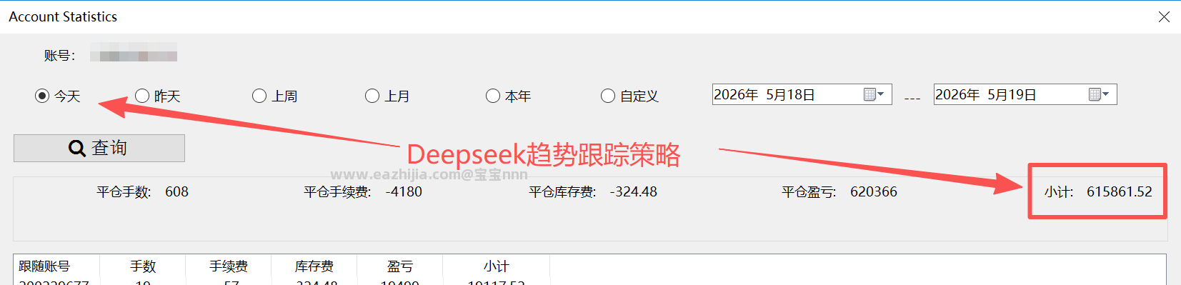 微信图片_20260518085411_3_2.png