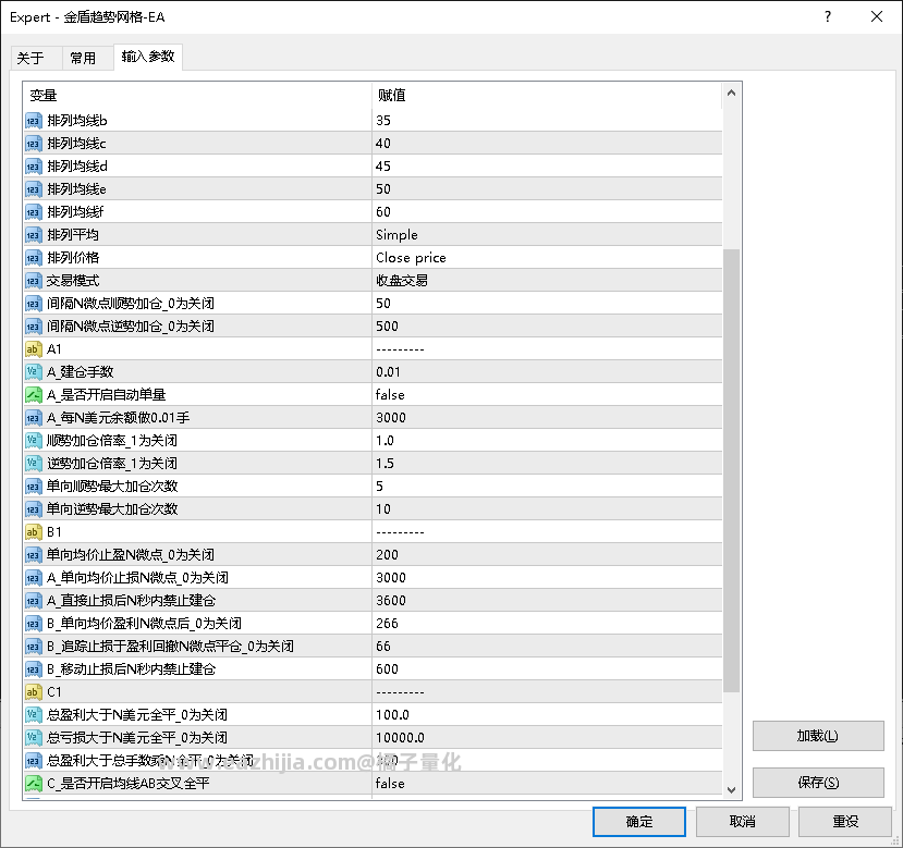 8ef54b4e-2d50-4211-a4ef-209686cf8dcc.png