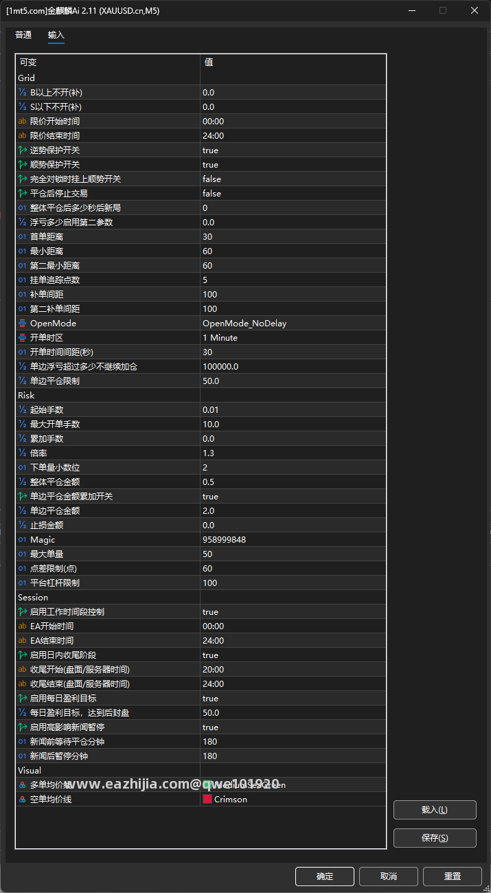 1000013425.png