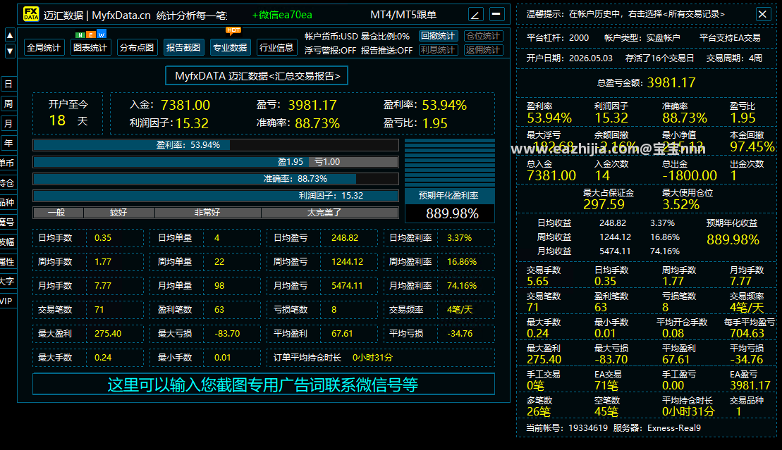 微信图片_20260520121153_35_2.png