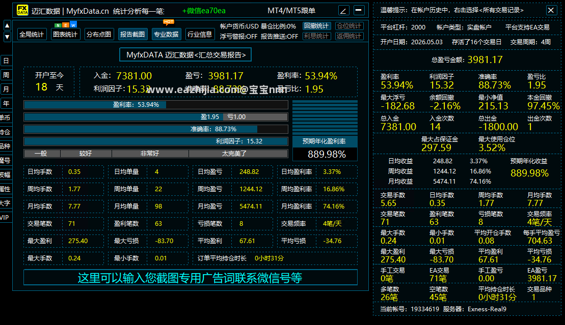 微信图片_20260520121153_35_2.png