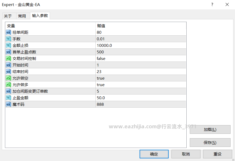 5.20发图.png
