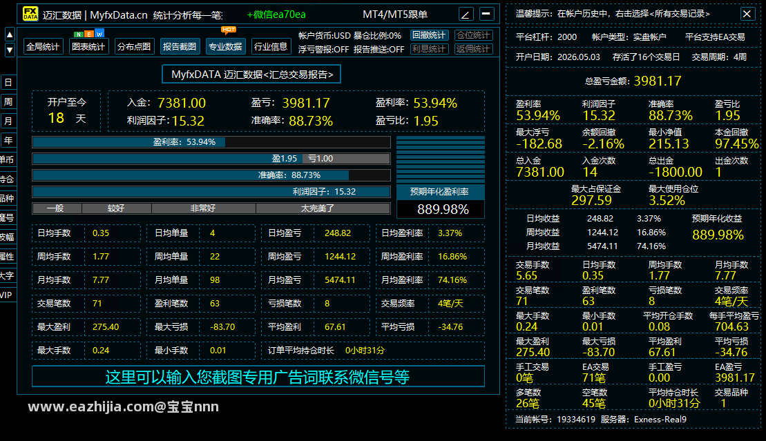 微信图片_20260520121153_35_2.png