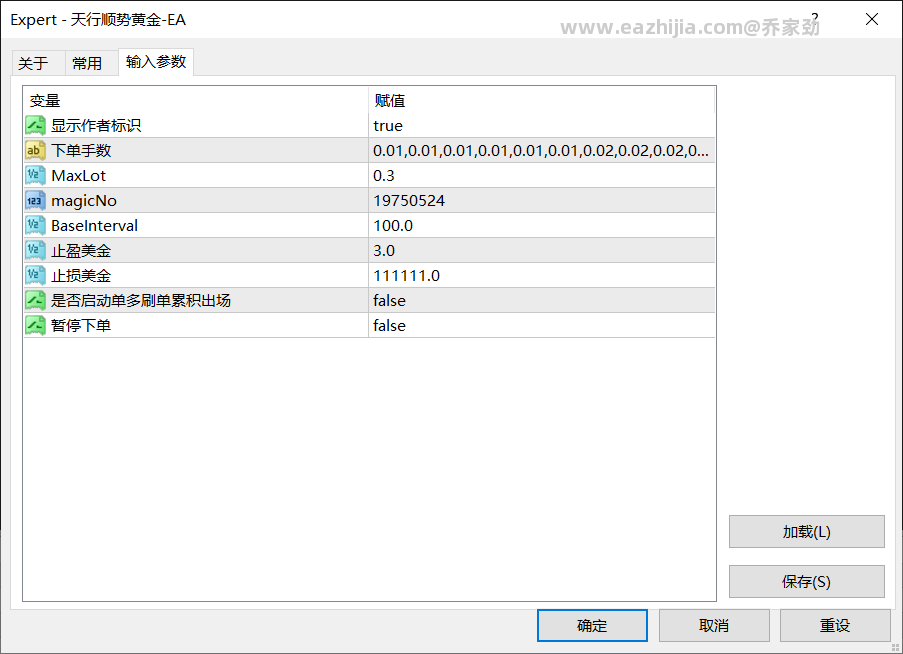 5acda548501a8491546a27b7d4ee8415.png