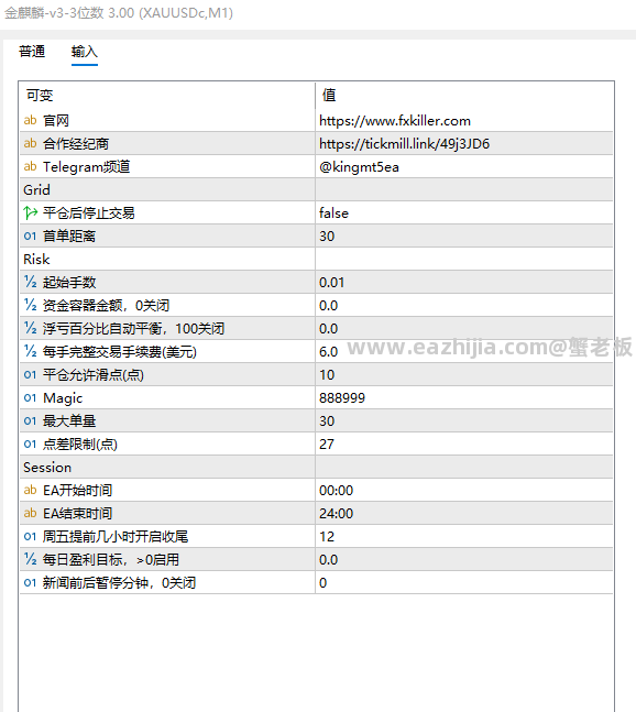 c4234094-bfc2-4c1d-b758-5462a6a642ef.png