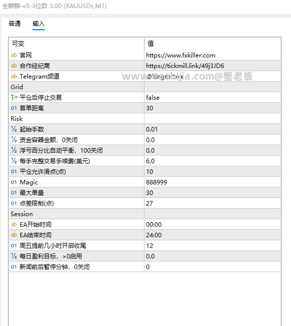 c4234094-bfc2-4c1d-b758-5462a6a642ef.png