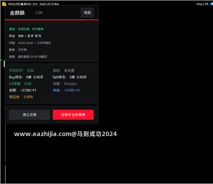 4be13226ae2f5307c0ba3249b61b4f99.png