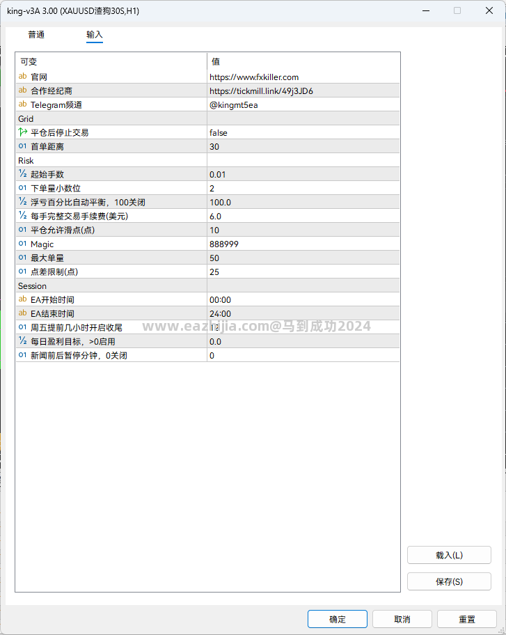 7c4d8861879c4c2a6d4c890015d7909a.png