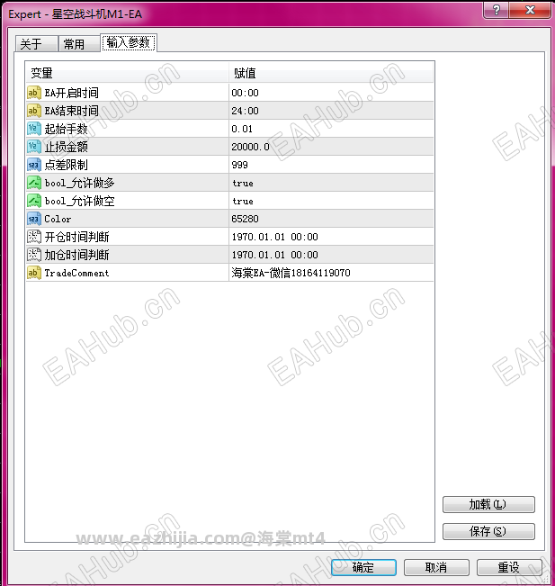 160945i0yiz5490prlb88e.png
