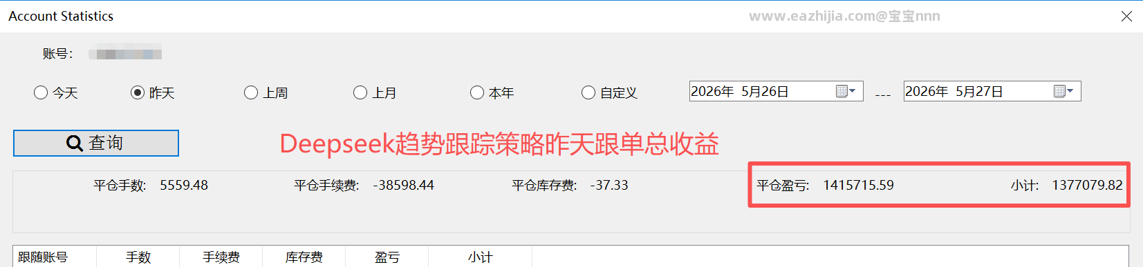 趋势跟踪5-26-2.png