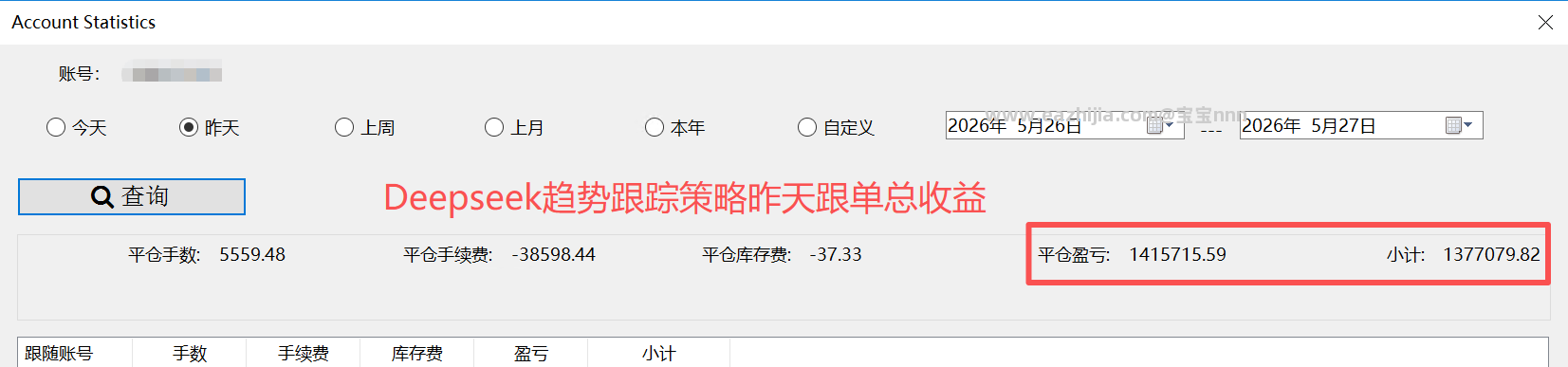 趋势跟踪5-26-2.png