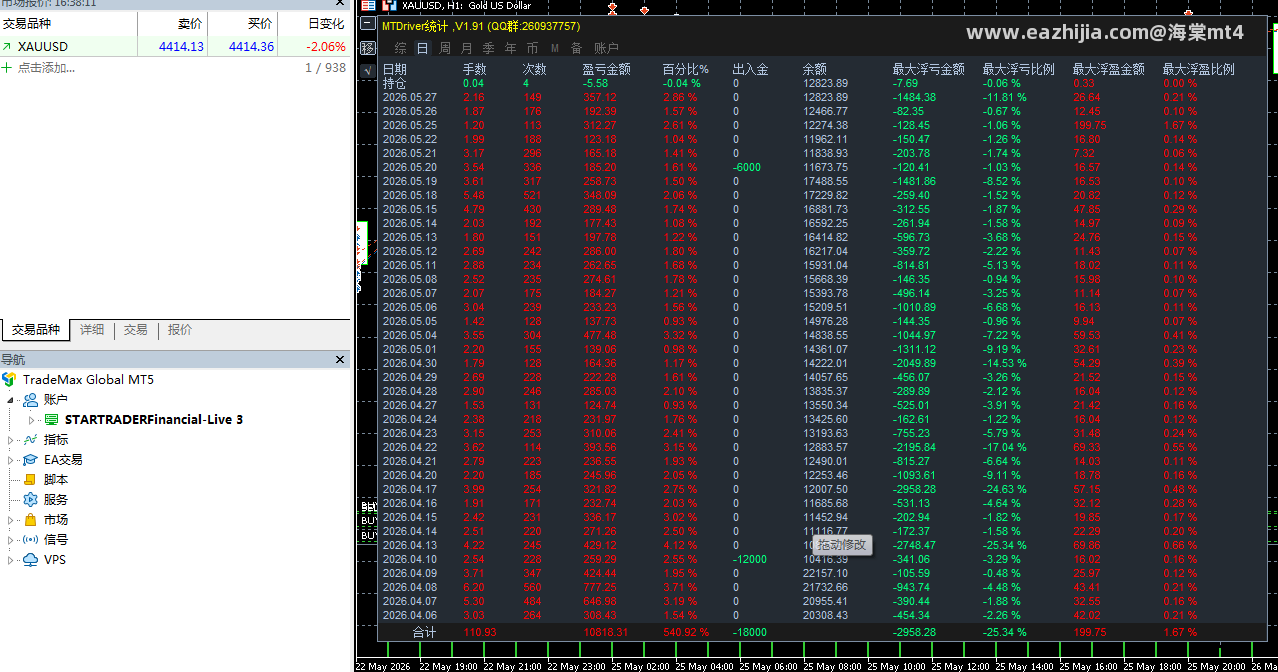 29985950-86c4-4b50-bed1-2009ea345466.png