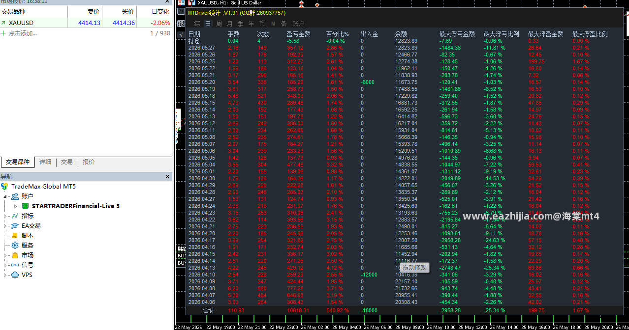 29985950-86c4-4b50-bed1-2009ea345466.png