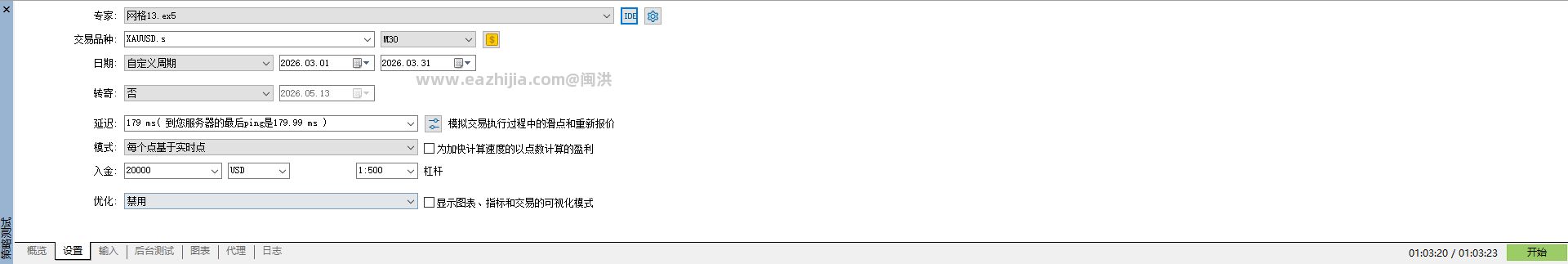 777.png
