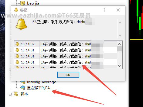 91828.png
