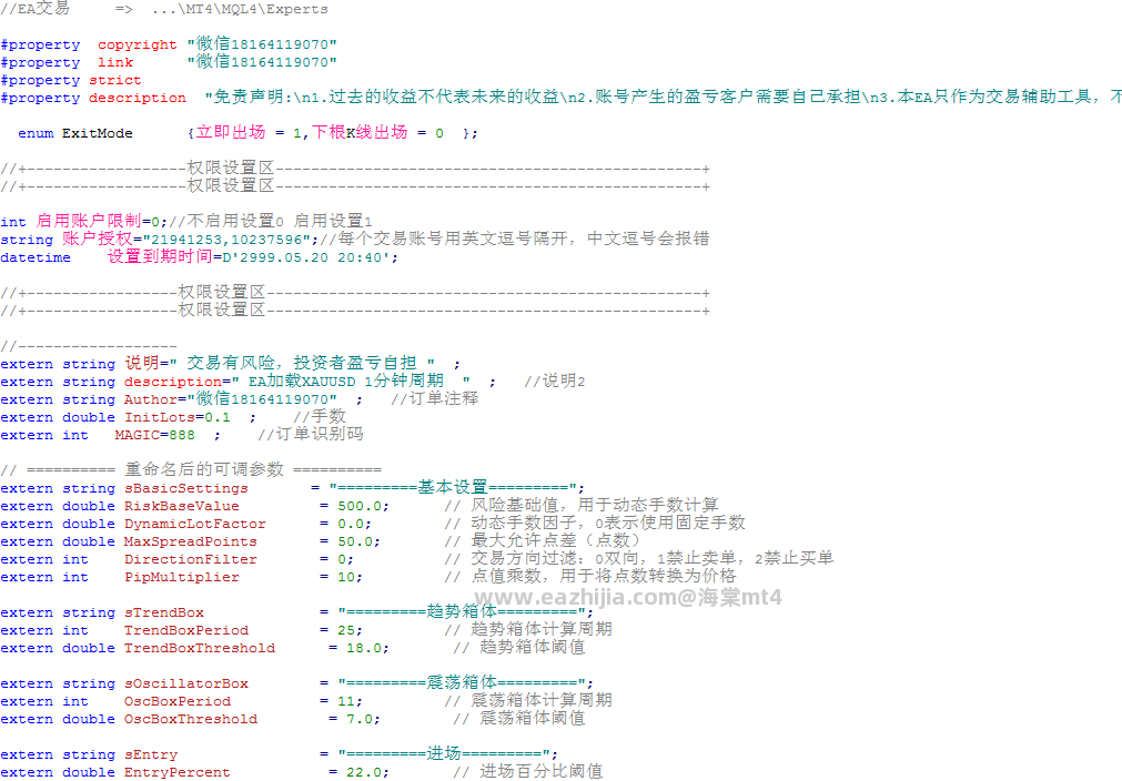 184603kean25im5mw6em2s.png.thumb.jpg