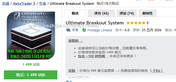微信图片_2026-05-31_013409_289.png