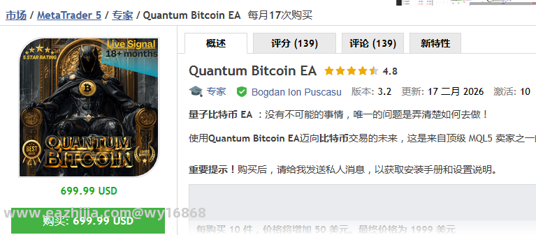 微信图片_2026-05-31_013720_184.png