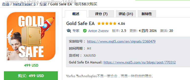 微信图片_2026-05-31_014823_382.png