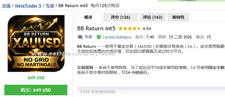 微信图片_2026-05-31_014210_103.png