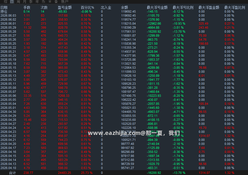 图片2.png