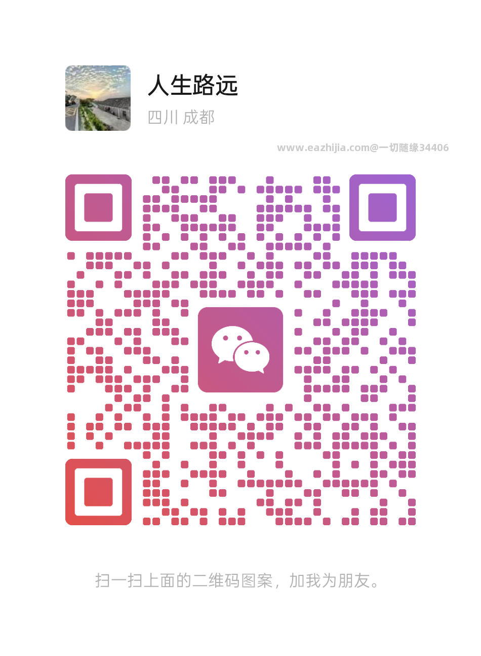 微信图片_20260526083740_467_30.png