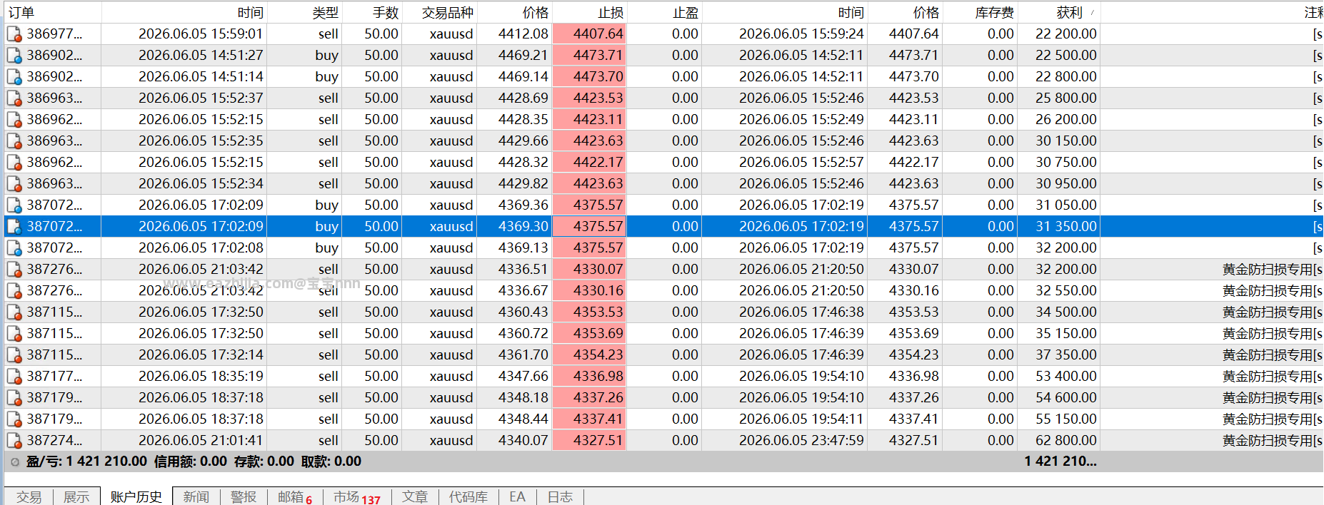 微信图片_20260606114657_152_2.png