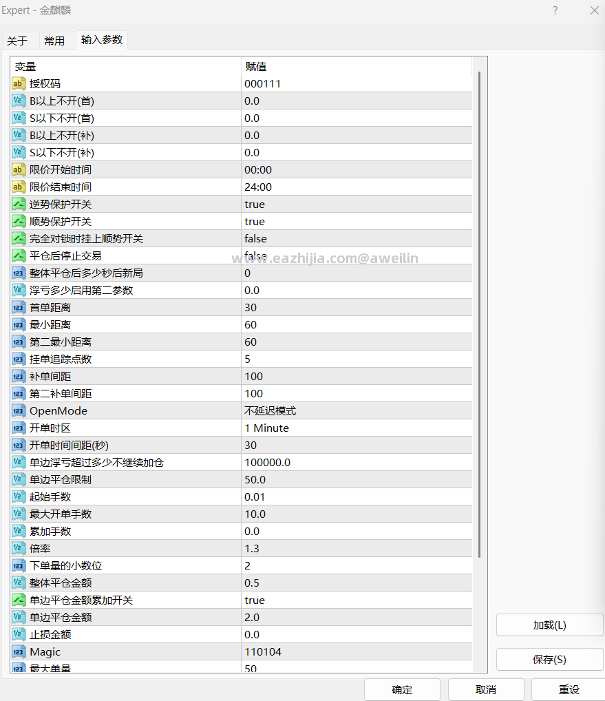 金麒麟.png