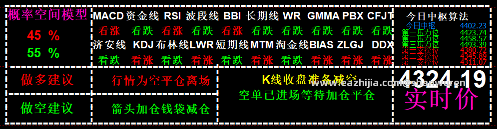 ScreenShot_2026-06-07_123603_985.png