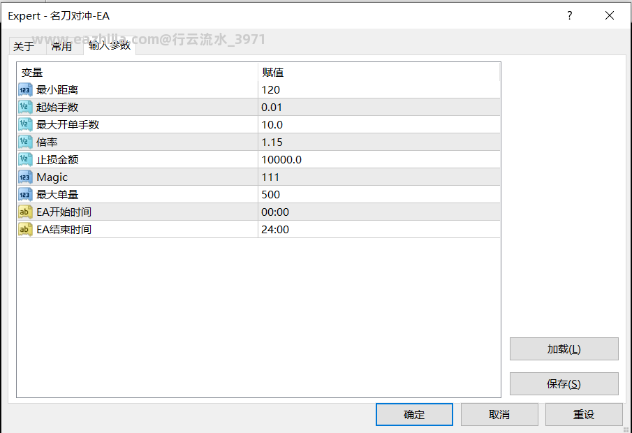 6.8发图1.png