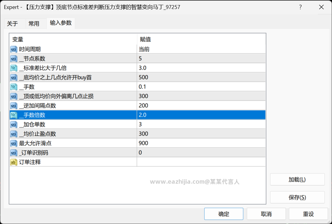 QQ20260608-223814.png