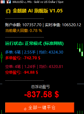 ScreenShot_2026-06-08_223717_005.png